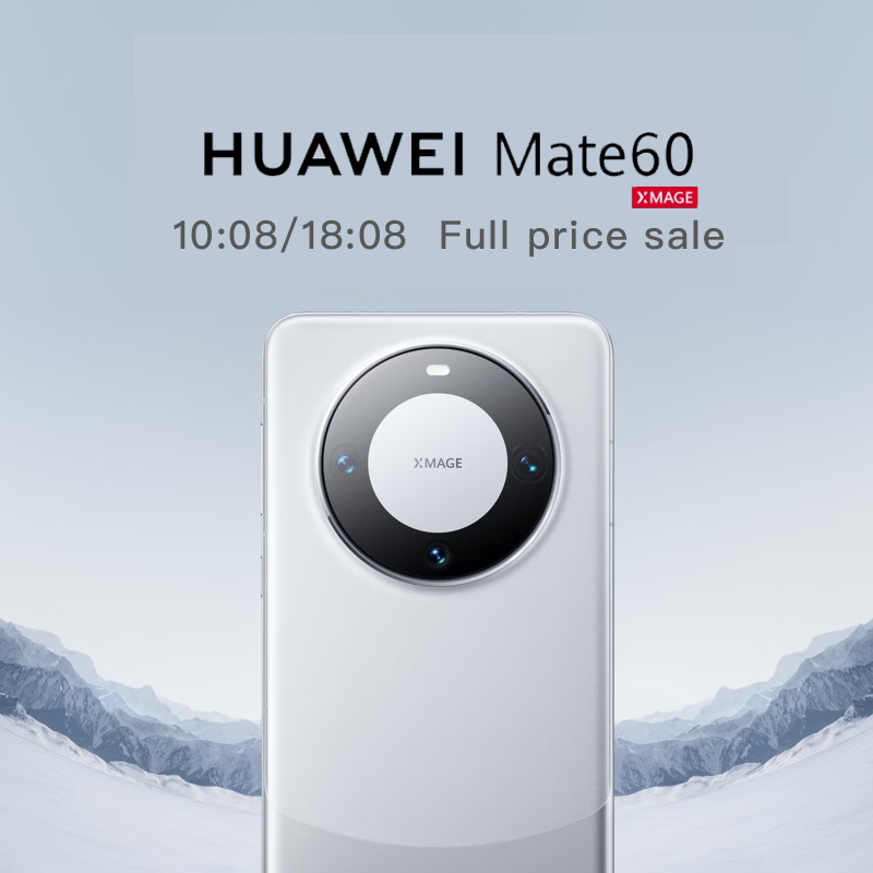 HUAWEI Mate 60 12GB+512GB 12GB+1TB - Image 4